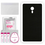 apgo Protective Skin Sticker for the back compatible with Lenovo ZUK Edge, Wrap Film, Foil, Vinyl - Pattern Matrix