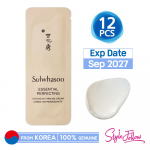 12 tk/12 ml_[SULWHASOO] Essential Perfecting Intensive Pinguldav Kreem 1 ml (Proovi kotike) 1ml X 12pcs (12ml)