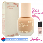 [INNISFREE] Kergelt sobituv jumestuskreem 30ml (SPF20/PA++) #17N Ivory