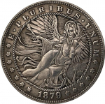 1879 USA AMEERIKA &Uuml;HENDRIIGID Beauty Hobo nikli m&auml;lestusesemed kogutavad suveniirid h&otilde;bem&uuml;ndid