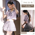 Kooli&otilde;pilaste koolivormi jaapani korea versioon Cosplay kost&uuml;&uuml;mid Seksikad pidžaamad Plisseeritud seelik Seksim&auml;ngu kost&uuml;&uuml;m Pesu Erootiline One Size