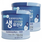 Seoul Pharmacist Shinhyup Probiotics Live Lactobacillus 100 packets, 250g, 2 units,Korean health food