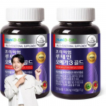 Nutri D Day Premium Lutein Omega 3 Gold, 90 tablets, 2 units,Korean health food