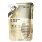 100 ml n&auml;omask retinool maom&uuml;rgiga kuldne mask vananemisvastane n&auml;omask nooruslikule nahale aksessuaarid kuldne