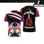 Muay Thai T-s&auml;rk Kick Boxing 3D Prindiga Mehed Naiste Unisex Quick Dry L&uuml;hikeste varrukatega &Uuml;markaelusega MMA Mix Martial Art T&auml;navar&otilde;ivad vabaajar&otilde;ivad S