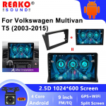 9-tollise Carplay Android Auto autoraadio VW Volkswagen T5 Multivanile Navigatsiooni Multimeediam&auml;ngija Autoradio 4 core 1GB+32GB carplay