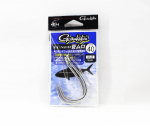 Gamakatsu 66493 Single Hook Tuned Kanmuro Silver Suurus 40-7/0 (5031)