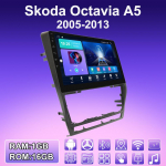 2 DIN Androidi autoraadio Skoda Octavia A5 2005-2013 multimeediumipleieri peakomplekti stereo GPS-navigatsioon WIFI 1+16GB 1+16GB