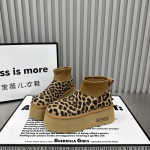 Moodsad talvised platvormiga lumised pahkluusaapad Lamedad seemisnahast soojad puuvillased kingad Naiste trendileopardimustriga l&uuml;hikesed saapad Moodsad k&otilde;rgekontsaga mugavad Naised Saapad 35 leopard