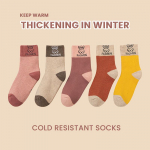 5 paari 2&ndash;14-aastased lapsed talvised &uuml;lipaksud frotee sokid sooja v&auml;rvi kallistuskaru pehmed ja &otilde;rnad spordisokid laste aksessuaarid 2-5 year(13-15 cm)