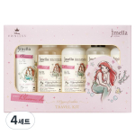 J.Mella in France Disney Blossom Chew Travel 5-piece set, 4 sets beige