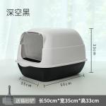 Suur t&auml;ielikult suletud kassiliivakast, eemaldatav ja t&otilde;stetud lemmiklooma tualett-pritsmevastane &uuml;mberp&ouml;&ouml;ratav kassiliivakast