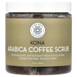 Pure Body Naturals, Kona Arabica kohvikoorija, 12 untsi (340 g) beige