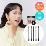 Ingredient Editor Blackhead Melting Clear Pad Project (+30 extruded cotton swabs)