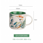 450ml keraamiline kruus lille- ja linnuv&auml;rviline glasuur K&auml;sitsi valmistatud kruus kohvitass Kodukontor P&otilde;letusvastane hommikus&ouml;&ouml;gitass Festivali kingitus 401-500ml