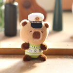 Armas Armas Politseinik Kapibara Ripats Pl&uuml;&uuml;sm&auml;nguasi Nukud Liikluspolitsei Tulet&otilde;rjuja Pobble Kott Ripuv Kaunistus V&otilde;tmehoidja 13 cm.