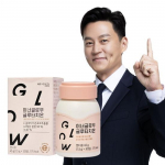 Anguk Health Inner Glow Glutathione 30 units (1 month supply)