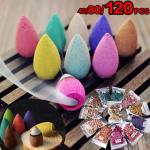 40/80/120 tk naturaalsest sandlipuust tagasivoolu viiruk sise&otilde;hku puhastav v&auml;rskendaja, mis leevendab v&auml;simust 40pcs-osmanthus