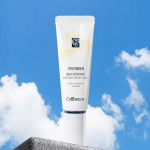 CELLBENEW MELA-NOWORRY WHITENING REPAIR CREAM (60g), Moisturizing, Korean Cosmetics, Kbeauty, sample