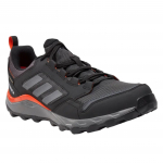 Meeste matkajalatsid Adidas IF0380 TERREX Tracerocker hallid r. 42 42 hall