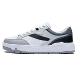 Li Ning Vastupidavad Kerged Madala S&auml;&auml;rega Rula Kingad Meeste Tossud Must Valge Hall AGCS031-3 44⅓