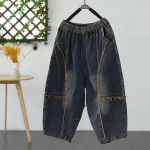 Vintage kulutatud lai harem-denim keskp&uuml;ksid plaastritega pestud &otilde;hukesed suvised seitsmepunktilised porgandip&uuml;ksid M sinine