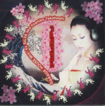 Mix CD SILVA AKA YOSHIKO TAKAHASHI - Garage House Mix ! TWCD0009 TOWN Jaapan Tants ja Elektroonika Kasutatud