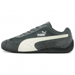 Puma Speedcat Mesh Tuhmhall Unisex Tossud Sooj-Valge 404370-01 39