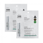 [VT COSMETICS] VT Reedle Shot 1000 2-Step Mask 2ea (2 times of use)