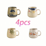 7,11 cm 4 tk Jaapani Retro Keraamika Kruus Aasia Hiina Kohvitasside Komplekt Restoranile, S&ouml;&ouml;gikohale, Talumajapidamisele, Kohvikule, Kodule 4pcs