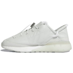 Craig Green x adidas ZX 2K Phormar 2 Kolmekordne Valge Unisex Tossud Core-White Core-Black FY5723 38⅔