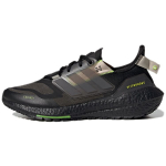 adidas UltraBoost 22 Cold.RDY Must P&auml;ikesekollane Meeste Tossud Core-Black GX8028 37⅓