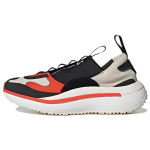 adidas Y-3 Qisan Cozy Bliss Must Unisex Tossud Pruun Core-White H05694 39⅓