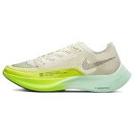 Nike ZoomX Vaporfly NEXT% 2 meeste tossud, kookospiima ja ghost-rohelised, kreemjas piparm&uuml;nt, vahukoore ja lilla DV9428-100 40
