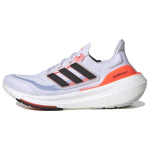Adidas UltraBoost Light Valge P&auml;ikesepunane Naiste Tennised Pilvevalge S&uuml;simust HQ6353 36