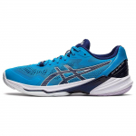 Asics Sky Elite FF 2 Island Blue Indigo Unisex Tossud Indigo-Blue 1051A064-403 43.5