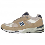 New Balance 991 Valmistatud Inglismaal Elm Brown Rice Meeste Tossud M991BTN 42