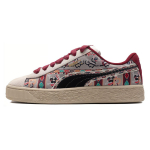 Puma Suede XL BZ Draakoniaasta Unisex Tossud Hall Soe Valge Must 397197-01 36