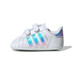 adidas Superstar Crib V&auml;rvilised Beebisneakerid Valge Pilvevalge P&otilde;hiv&auml;rv Must BD8000 19 white