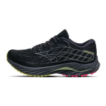 Mizuno Wave Inspire 20 Must P&auml;ikesekollane Unisex Tossud H&otilde;bedased J1GC246401 42