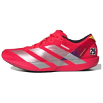 adidas Adizero Adios 9 Tokyo Race Pack Meeste Tossud Punane Lucid-Red Pilvevalge IH5747 41⅓