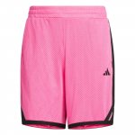 Adidas Korvpall Ss25 Br&auml;ndilogo Mitmek&uuml;lgsed Lihtsad Paelkinnitusega Spordip&uuml;ksid Meeste L&uuml;hikesed P&uuml;ksid Pool-Fluorestseeruv-Roosa JN0746 L