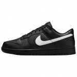 Nike Dunk Low Must Valge Swoosh Meeste Tossud IO7606-010 40.5