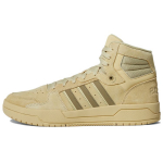 Adidas Neo Entrap Nahast Vabaaja Vastupidavad Keskmise S&auml;&auml;rega Rula Kingad Unisex Tennised Sinepikollased GX4700 41⅓