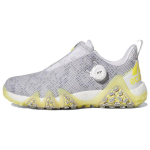 Adidas CodeChaos 22 Boa Mugavad Mitmek&uuml;lgsed Vastupidavad Madalad Golfikingad Naiste Tossud Hall GX3940 36⅔