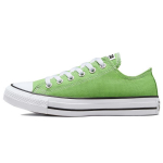 Converse Chuck Taylor All Star Classic Mitmek&uuml;lgsed madalad l&otilde;uendkingad Unisex tossud &Otilde;unarohelised 172691C 41.5