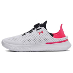 Under Armour Ua Flow Slipspeed Treener Syn Boa Pitsivaba Vastupidav Hingav Madala S&auml;&auml;rega Treeningjalatsid Unisex toss Valge Must Punane 3027049-104 41