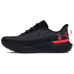 Under Armour Infinite Pro Mugavad Mitmek&uuml;lgsed Madalad Jooksukingad Meeste toss Must Punane 3027190-006 44