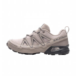 Salomon Speedcross 3 Expanse Ltr Mugavad l&ouml;&ouml;gisummutavad Hingavad Madalad Treeningjalatsid Unisex toss Hall Roosa 477266 40