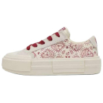 Converse All Star Cashew Flower Vabaaja Mugavad Mitmek&uuml;lgsed Madalad L&otilde;uendkingad Unisex tossud Valge A15753C 36
